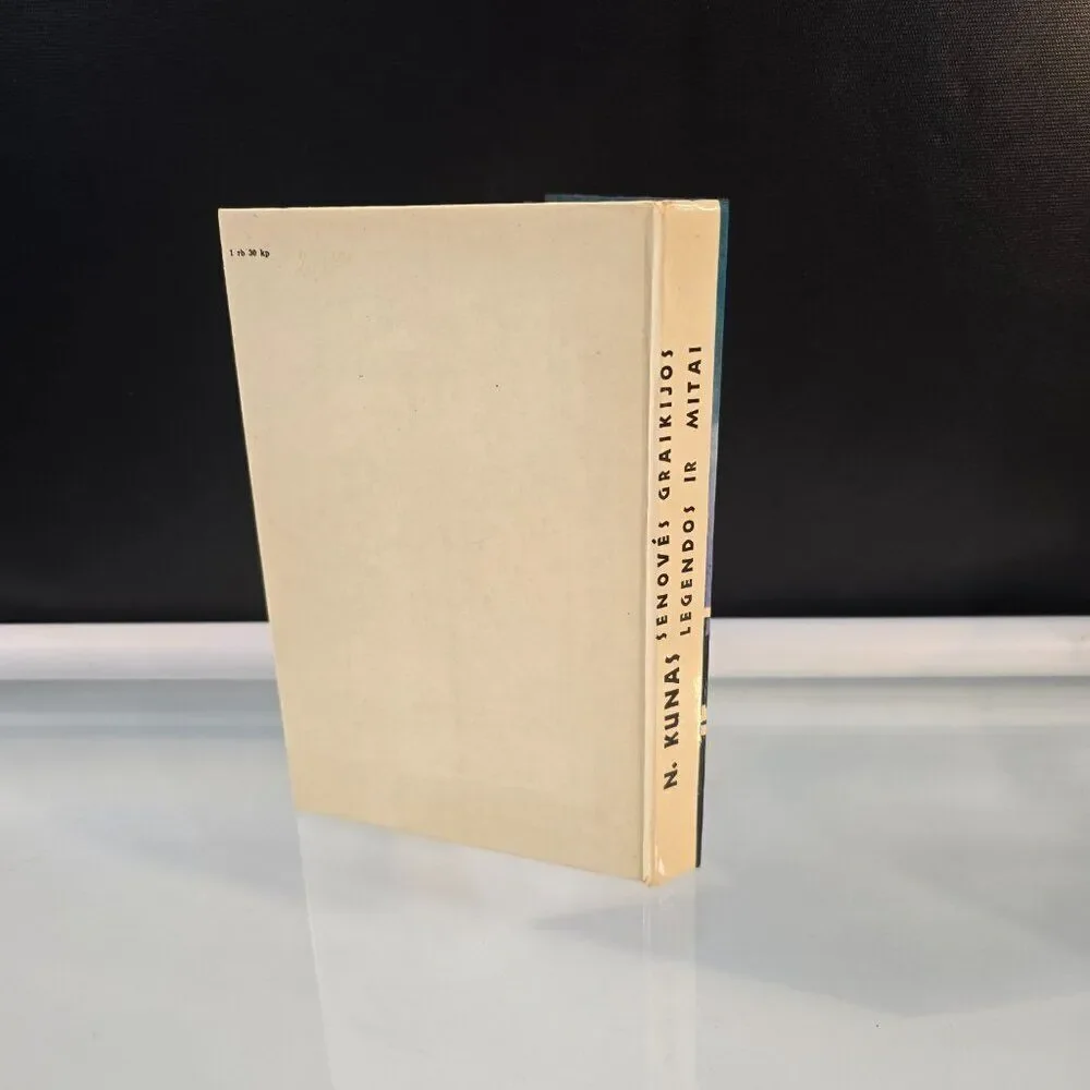 Senovės Graikijos Legendos N Kunas Book In Lithuanian Language Vintage 1984 HC